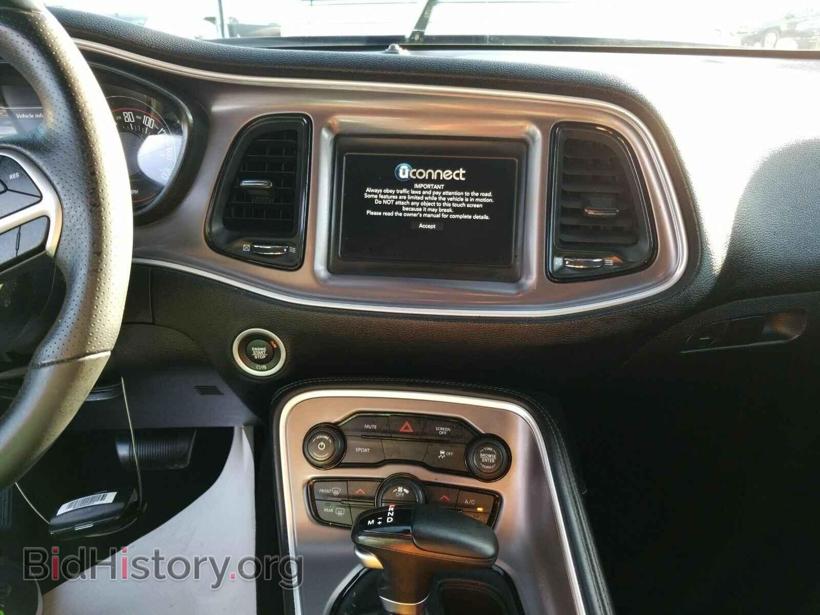 2019 Dodge Challenger - VIN: 2C3CDZAG6KH596137 - Фото 4