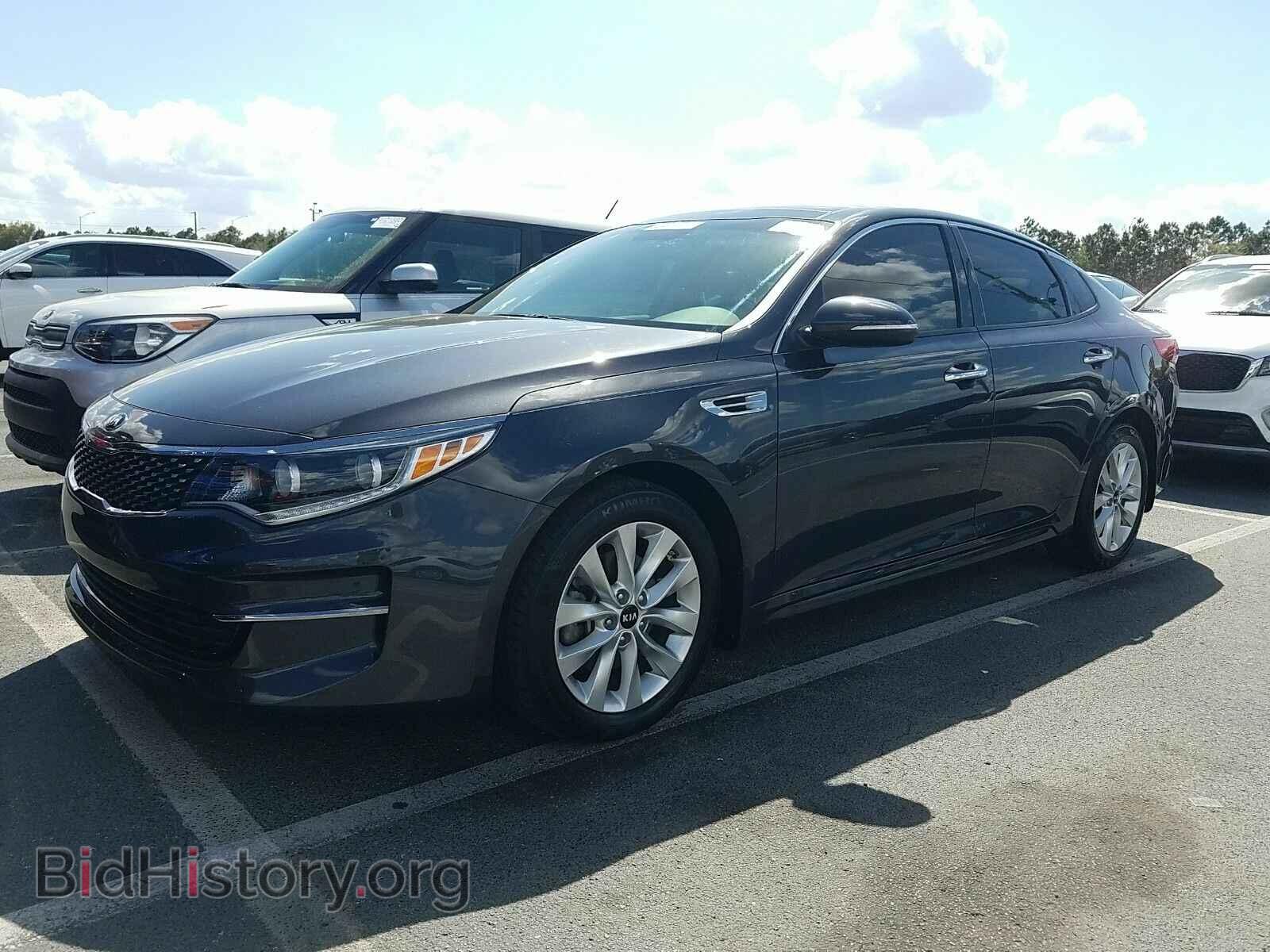 Фотография 5XXGU4L31HG124675 - Kia Optima 2017