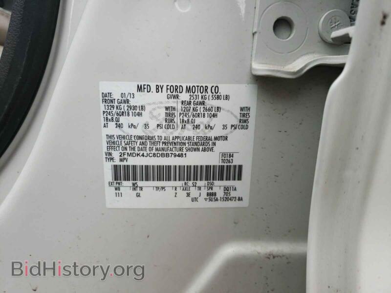 2013 Ford EDGE (VIN 2FMDK4JC8DBB79481) — photo 6 of 7