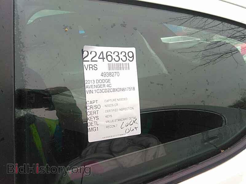 2013 Dodge Avenger - VIN: 1C3CDZCBXDN617518 - Photo 4