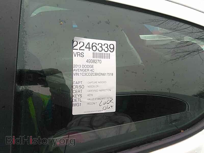 2013 Dodge Avenger - VIN: 1C3CDZCBXDN617518 - Photo 5
