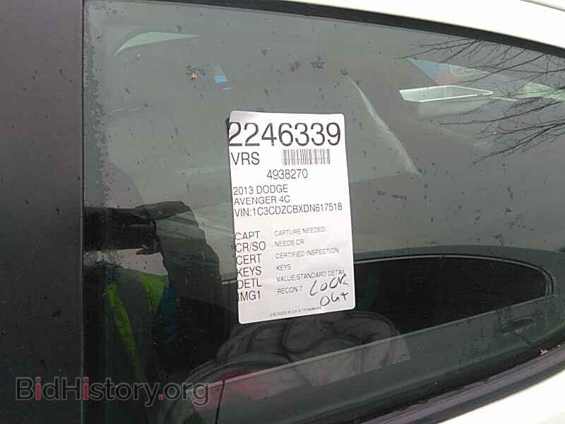 2013 Dodge Avenger - VIN: 1C3CDZCBXDN617518 - Photo 6