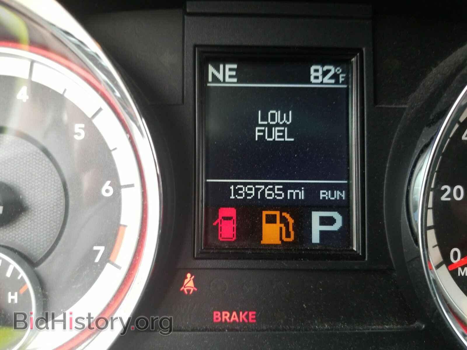 2012 Dodge Durango - VIN: 1C4RDHDG5CC210761 - Photo 12