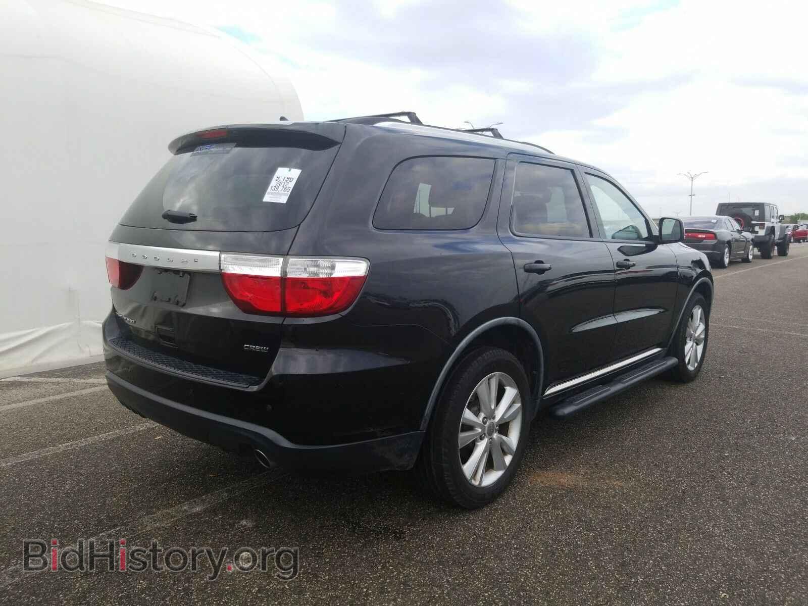 2012 Dodge Durango - VIN: 1C4RDHDG5CC210761 - Photo 4