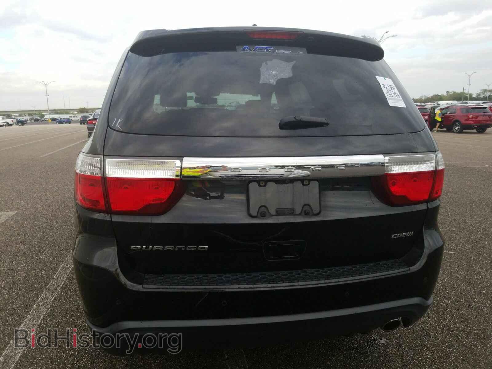 2012 Dodge Durango - VIN: 1C4RDHDG5CC210761 - Photo 5