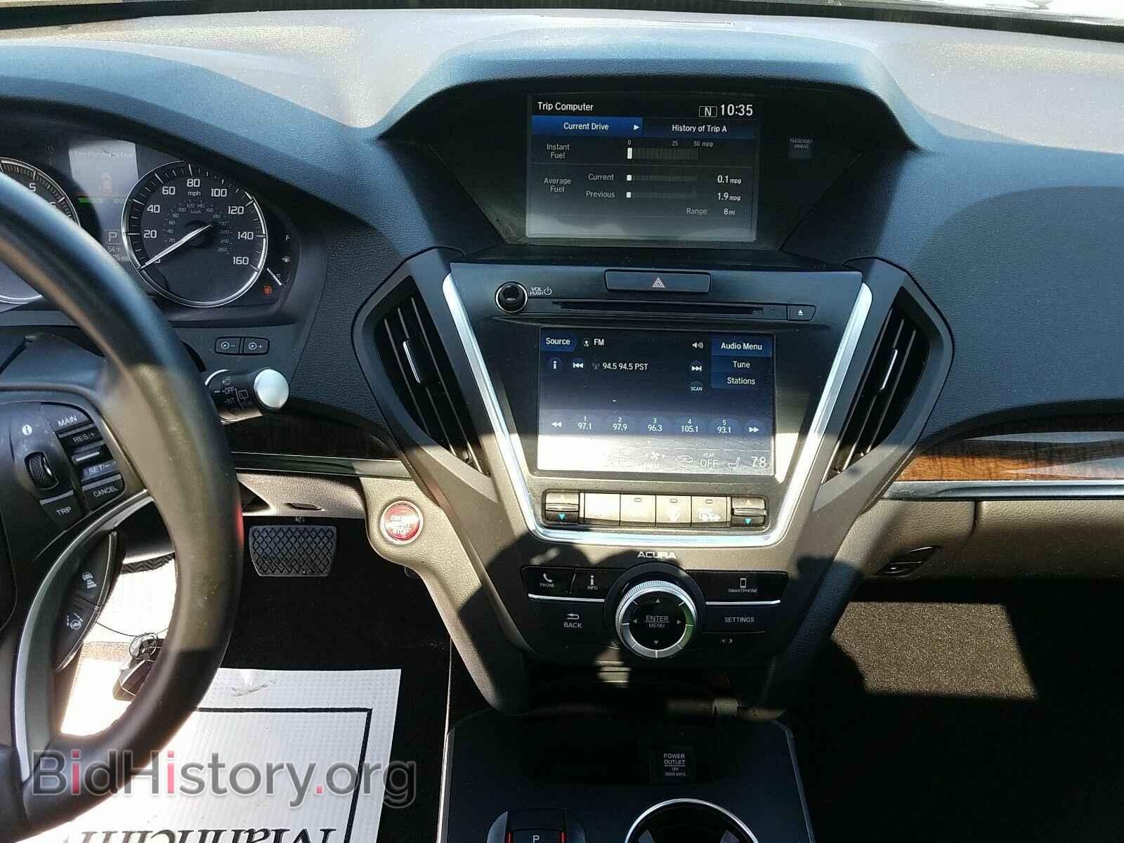 2019 Acura MDX - VIN: 5J8YD4H35KL031826 - Фото 4