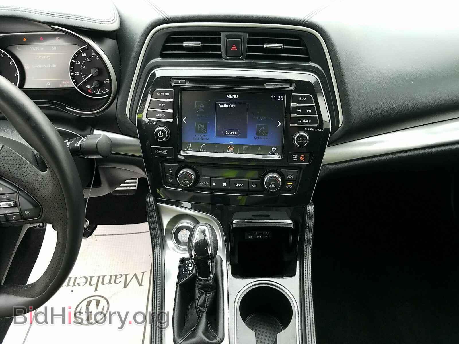 2017 Nissan Maxima - VIN: 1N4AA6AP0HC362314 - Фото 4