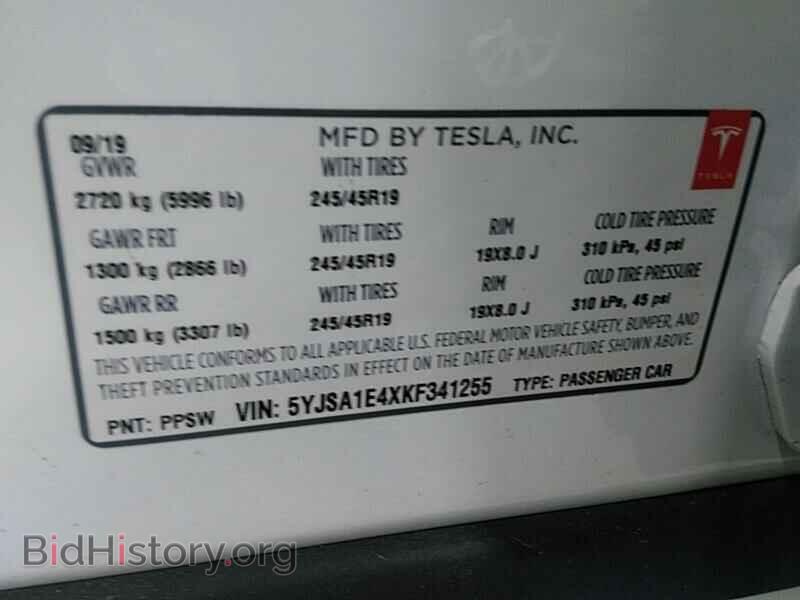 2019 Tesla Model S - VIN: 5YJSA1E4XKF341255 - Фото 6