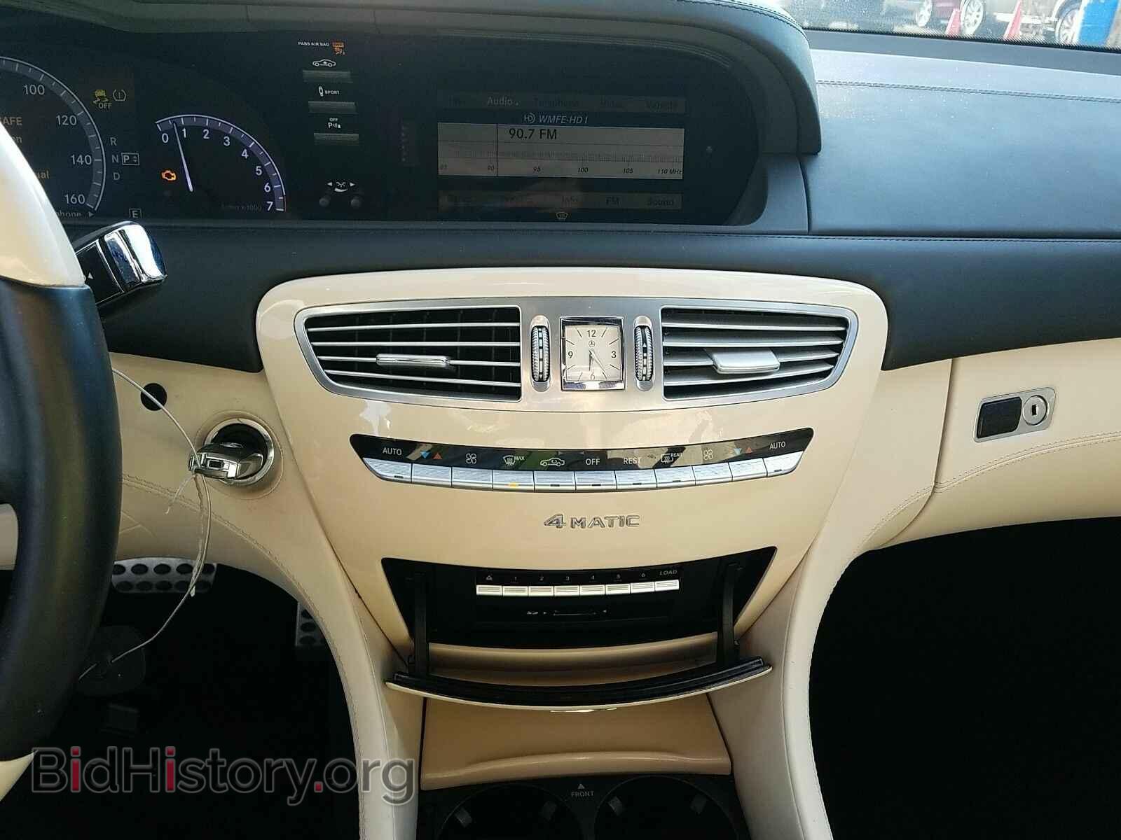 2014 Mercedes-Benz CL-Class - VIN: WDDEJ9EB9EA032017 - Фото 4