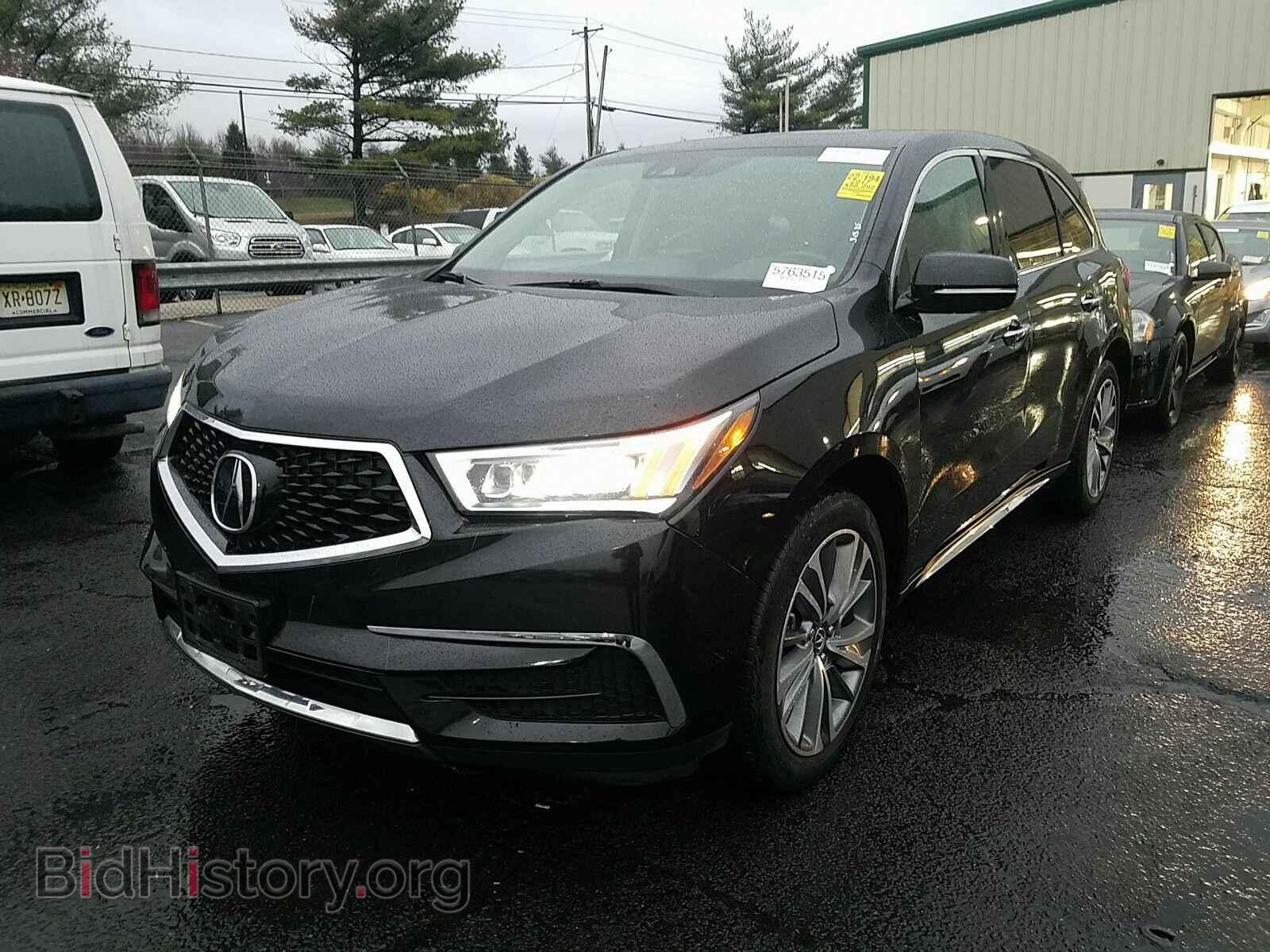 Photo 5FRYD4H55HB031089 - Acura MDX 2017