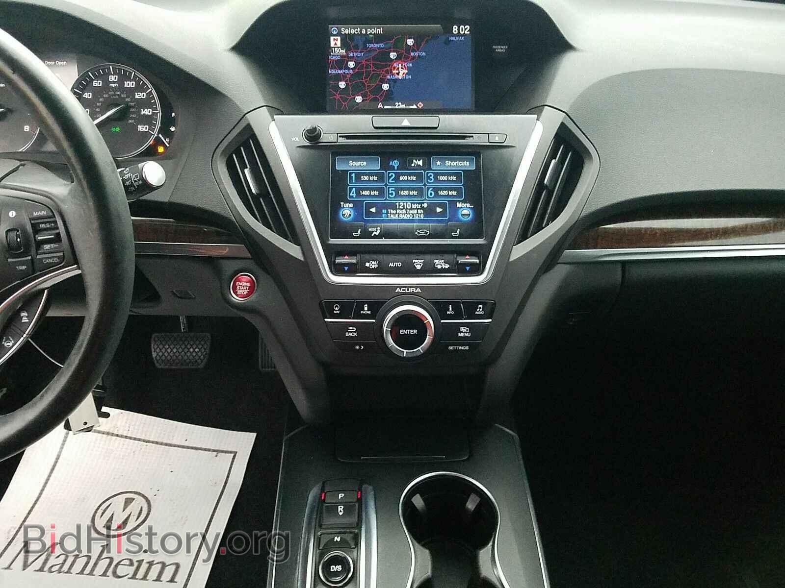 2017 Acura MDX - VIN: 5FRYD4H55HB031089 - Фото 4