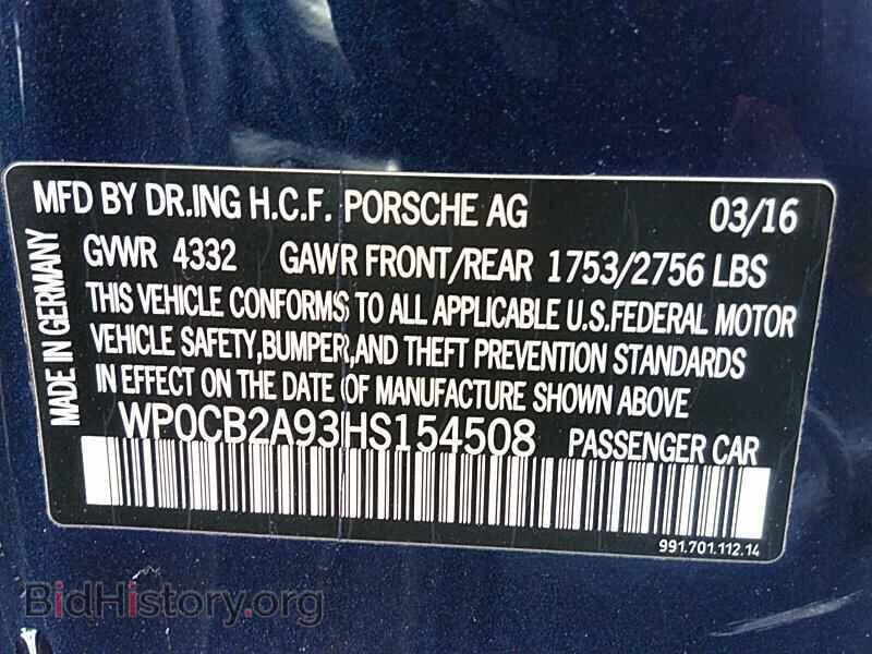 2017 Porsche 911 - VIN: WP0CB2A93HS154508 - Фото 6