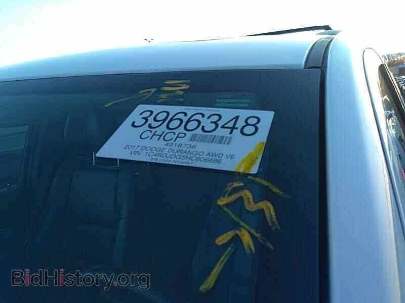 2017 Dodge Durango - VIN: 1C4RDJDG5HC606686 - Фото 10