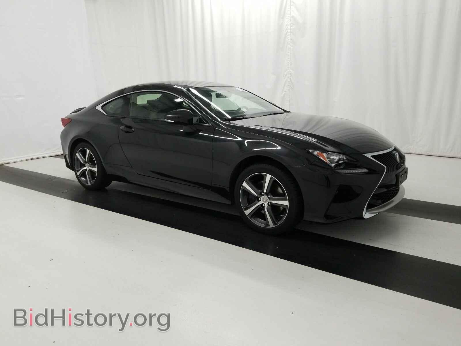 2017 Lexus RC - VIN: JTHSM5BC5H5002521 - Photo 3