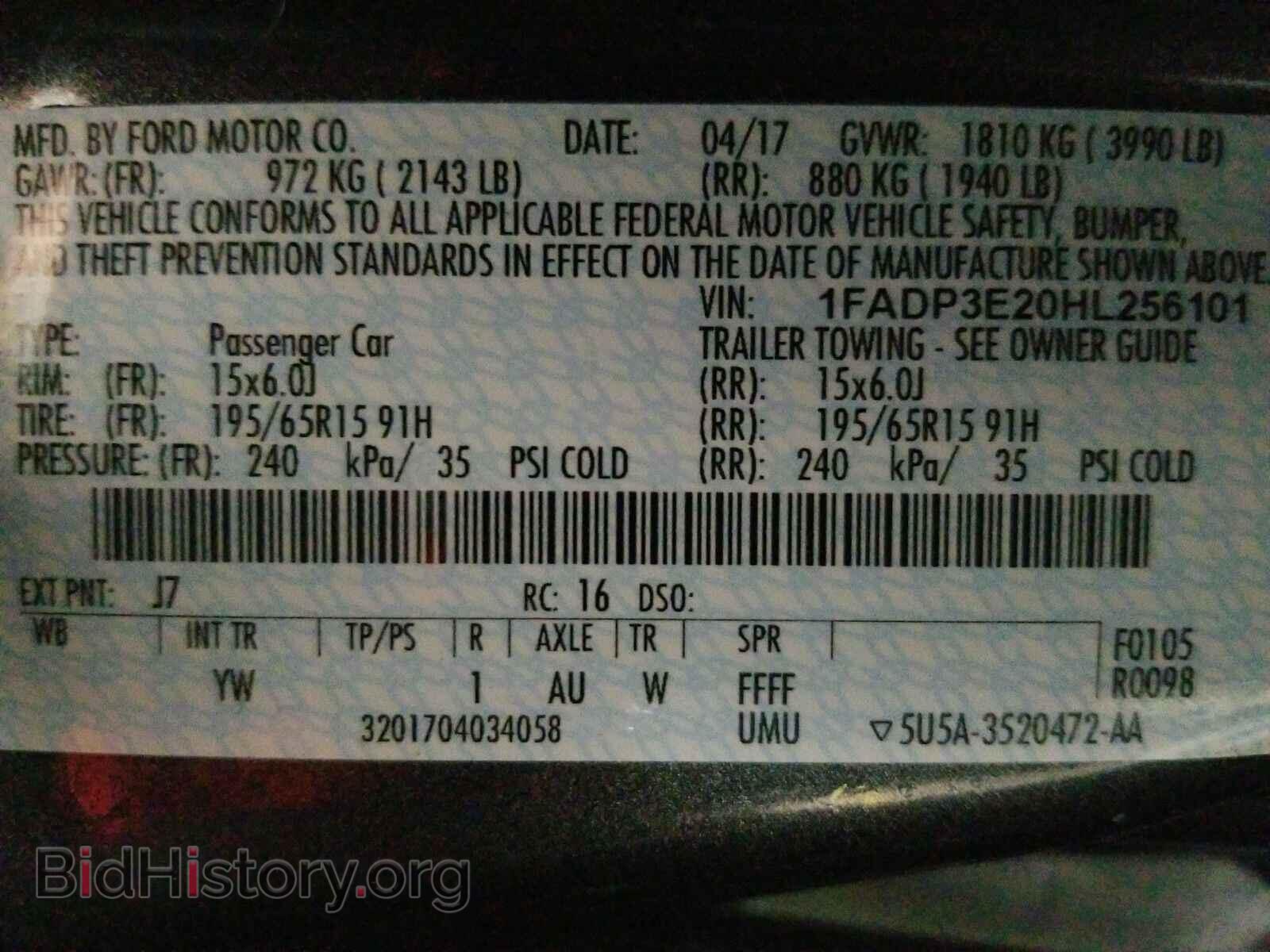 2017 Ford Focus - VIN: 1FADP3E20HL256101 - Фото 6