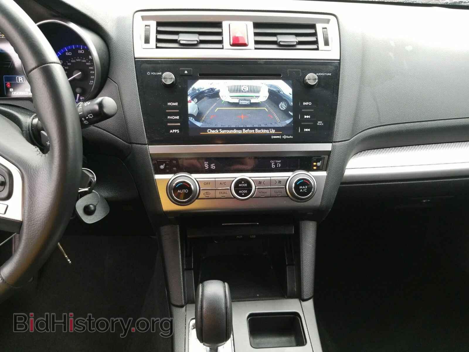 2017 Subaru Outback - VIN: 4S4BSAFC2H3402554 - Фото 4