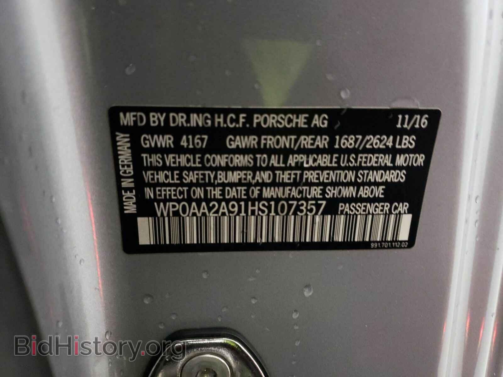 2017 Porsche 911 - VIN: WP0AA2A91HS107357 - Фото 15