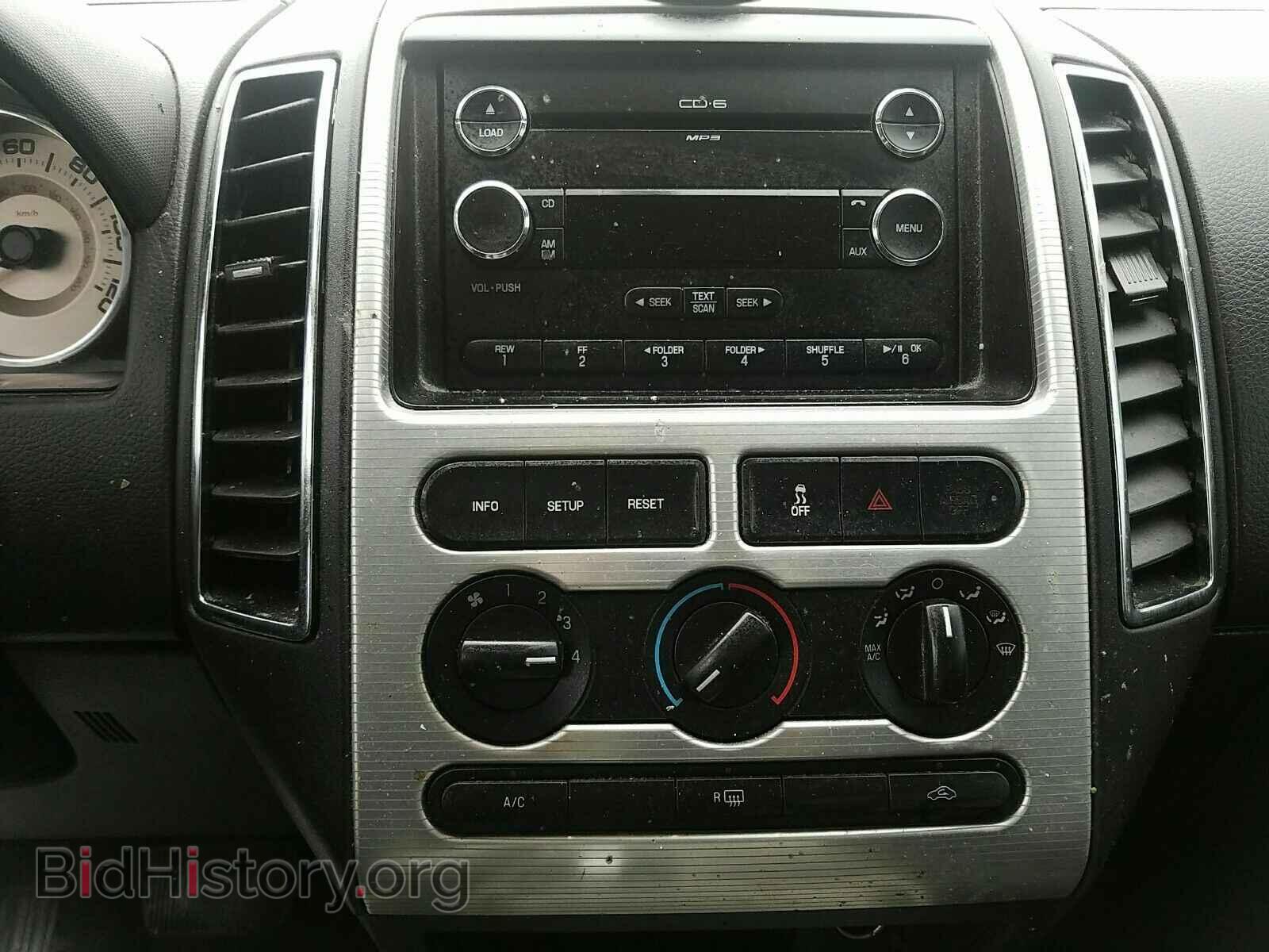 2008 Ford Edge - VIN: 2FMDK38C38BB14222 - Фото 4