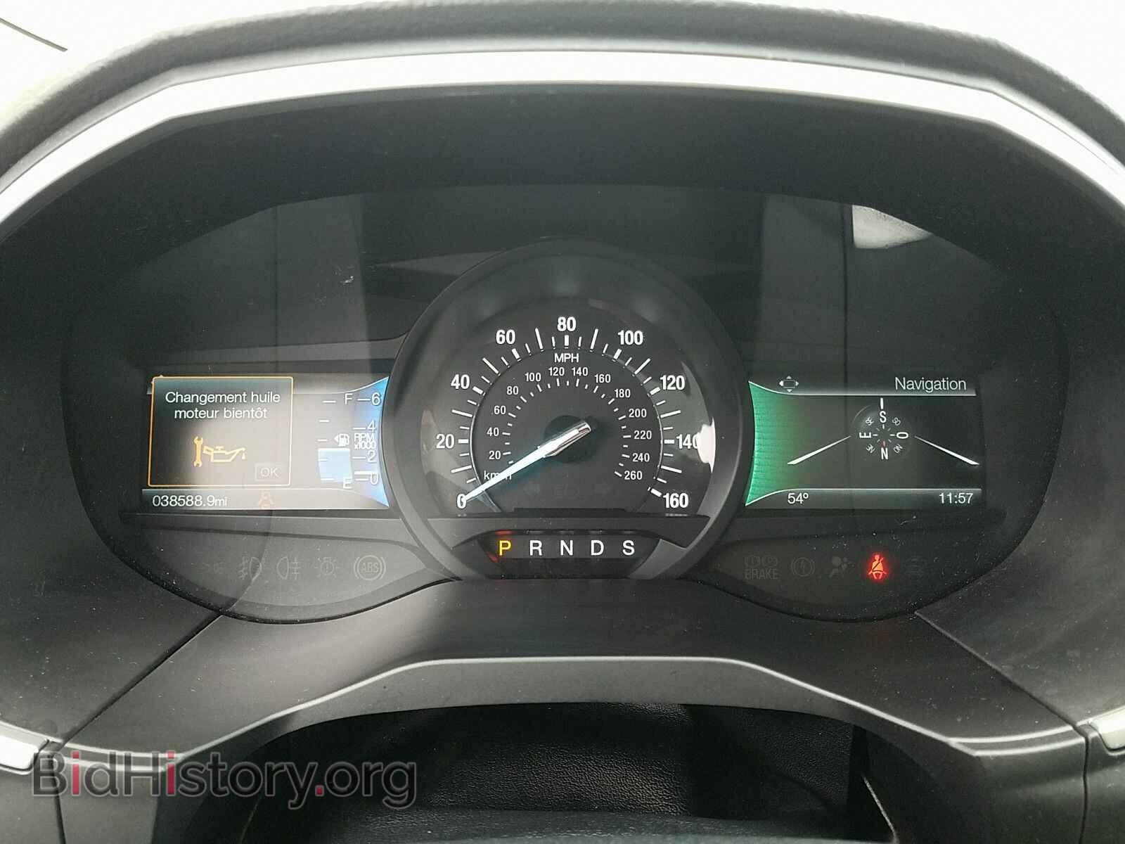 2017 Ford Edge - VIN: 2FMPK4J86HBB01604 - Photo 5