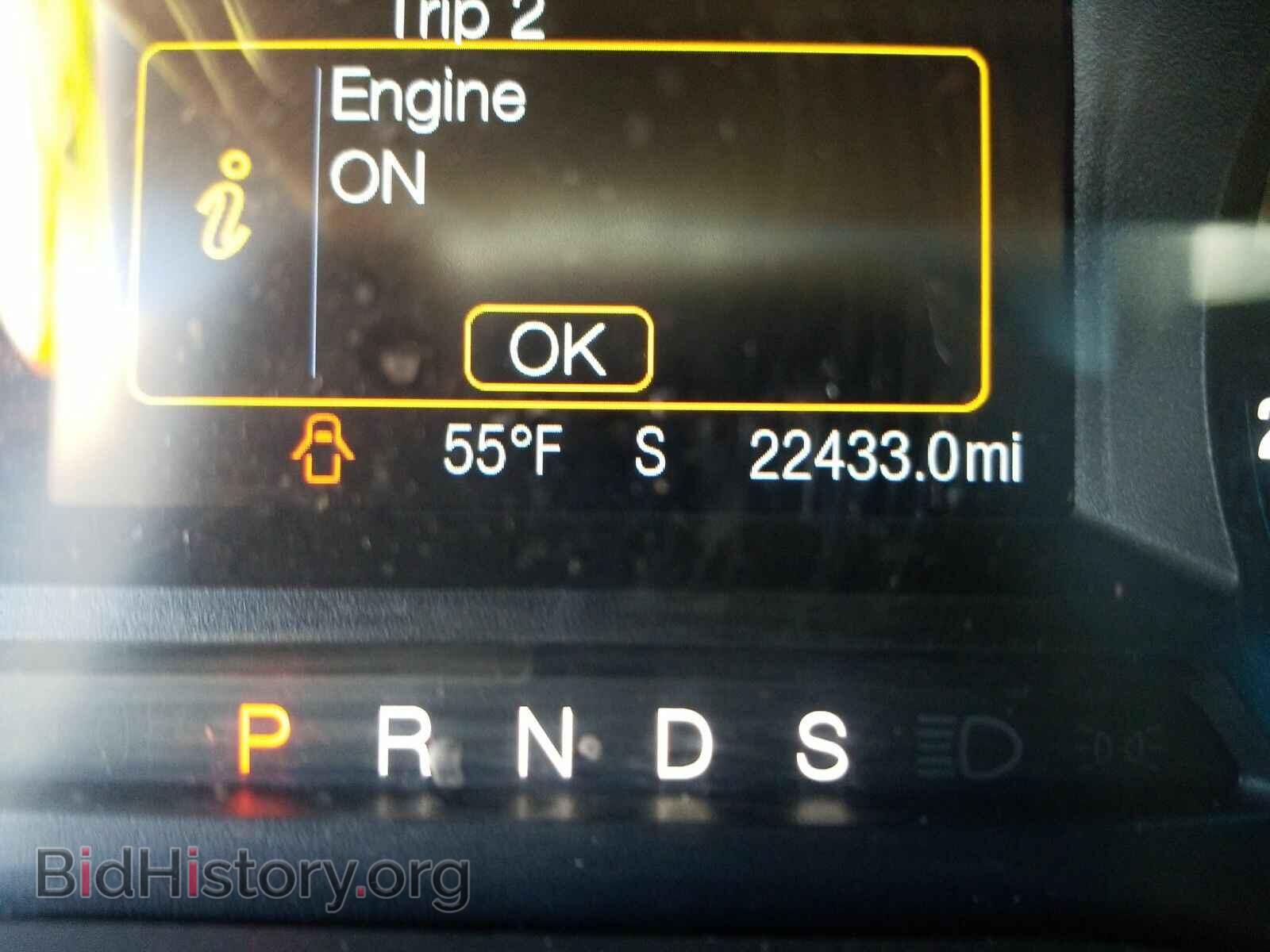 2017 Ford Edge - VIN: 2FMPK4G93HBC24194 - Фото 5