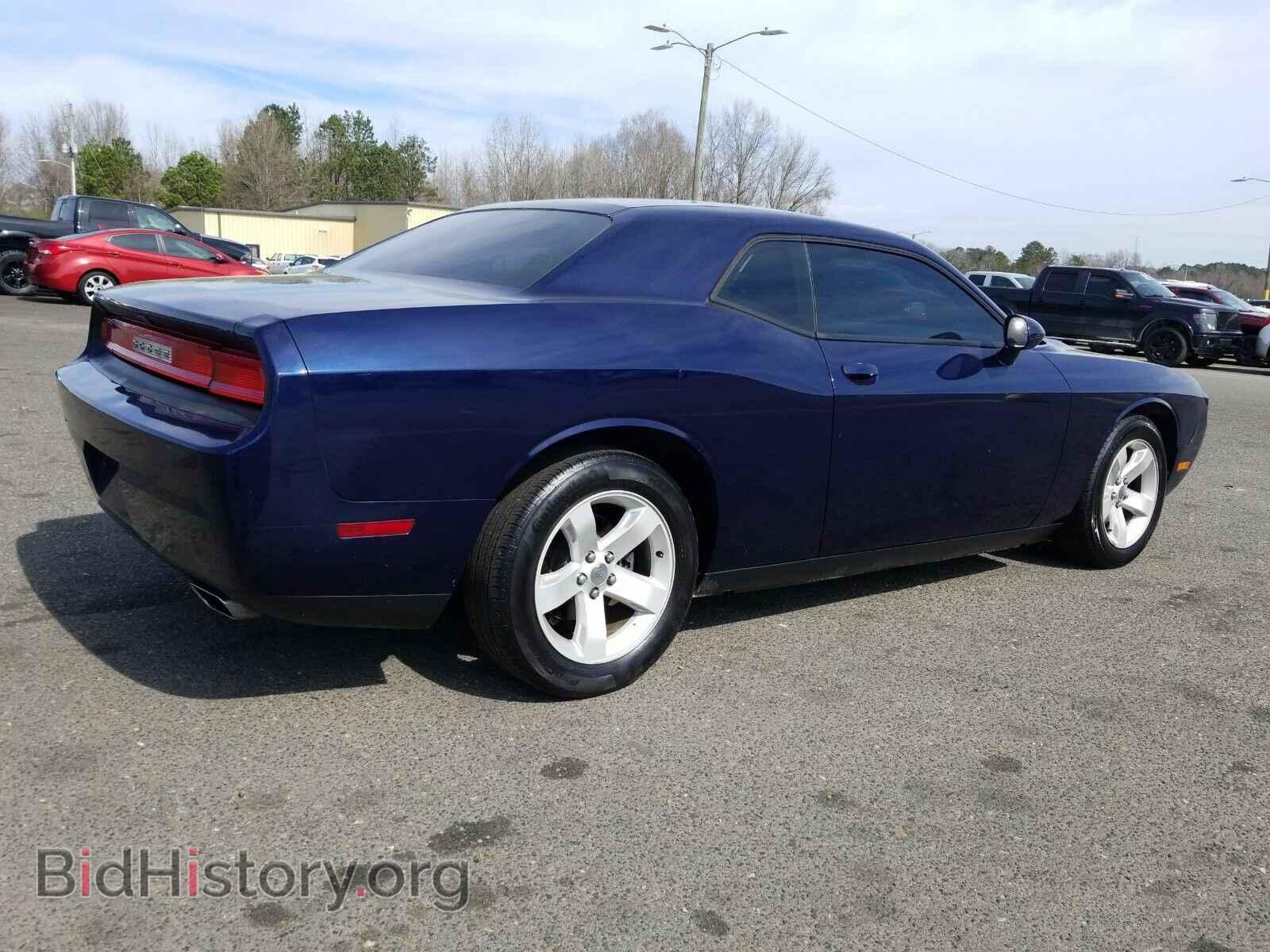 2013 Dodge Challenger - VIN: 2C3CDYAG7DH704181 - Фото 2