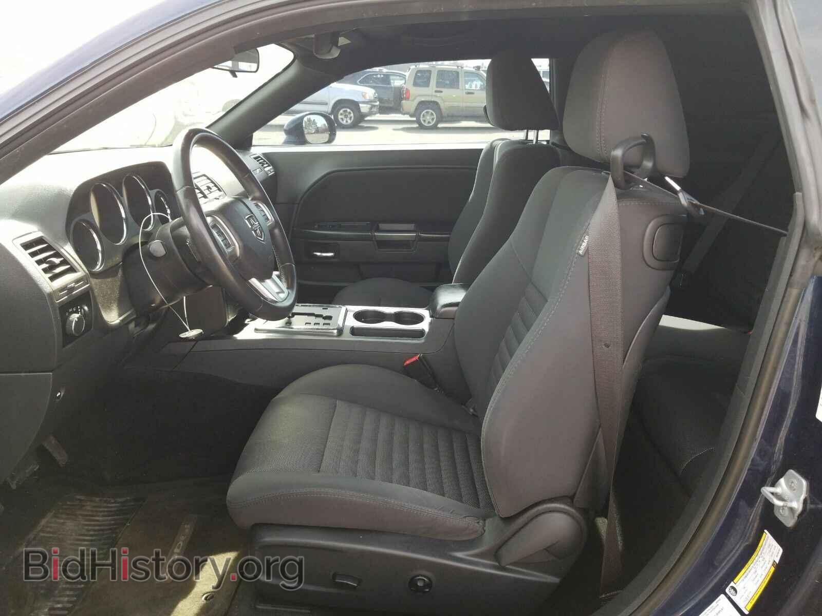 2013 Dodge Challenger - VIN: 2C3CDYAG7DH704181 - Фото 3