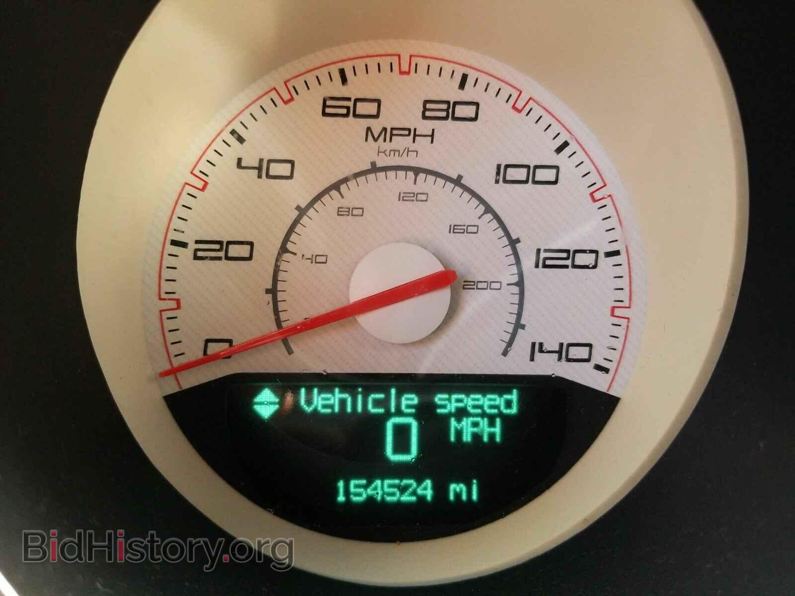 2013 Dodge Challenger - VIN: 2C3CDYAG7DH704181 - Фото 5