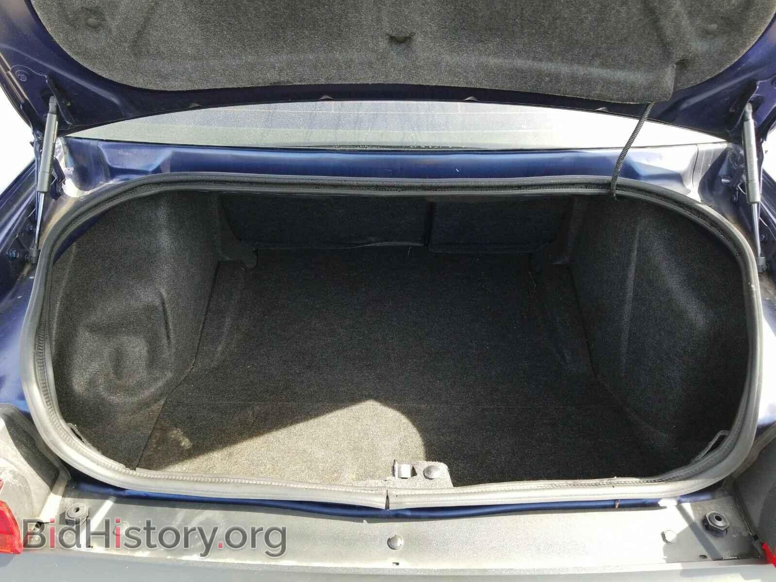 2013 Dodge Challenger - VIN: 2C3CDYAG7DH704181 - Фото 7