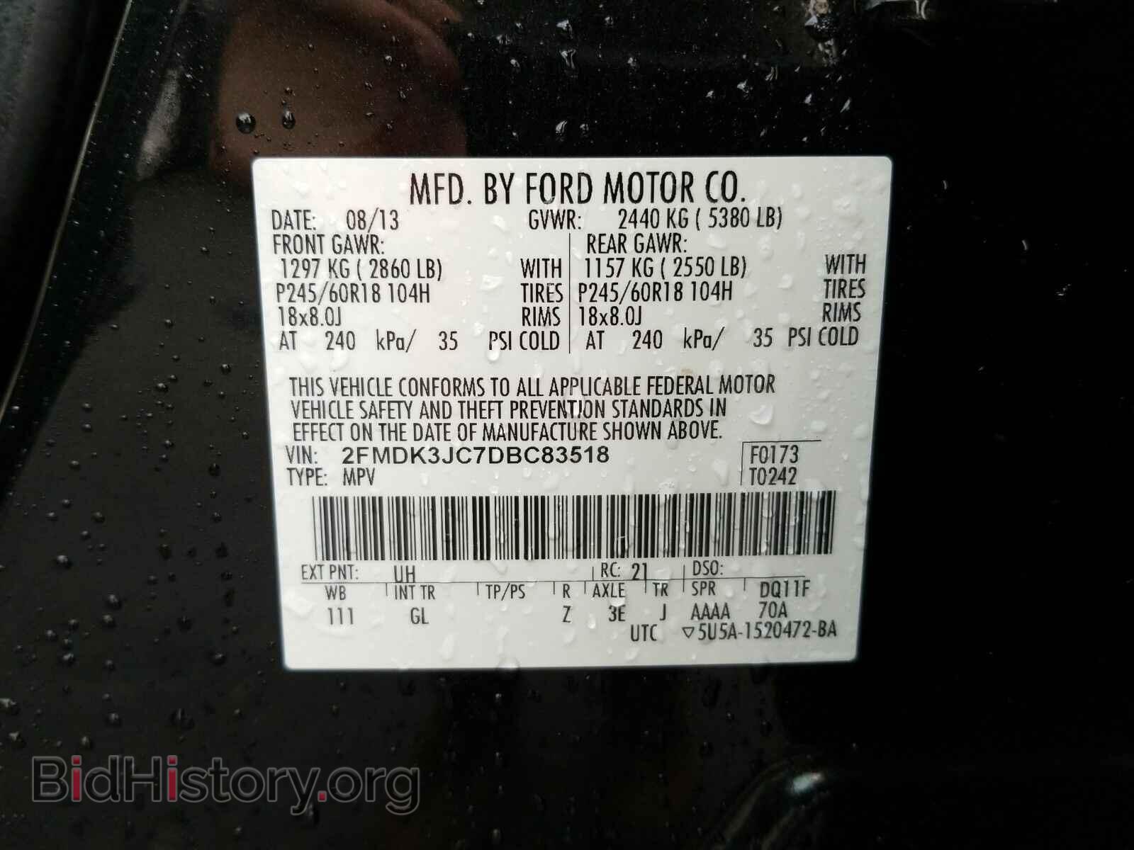2013 Ford Edge - VIN: 2FMDK3JC7DBC83518 - Photo 6
