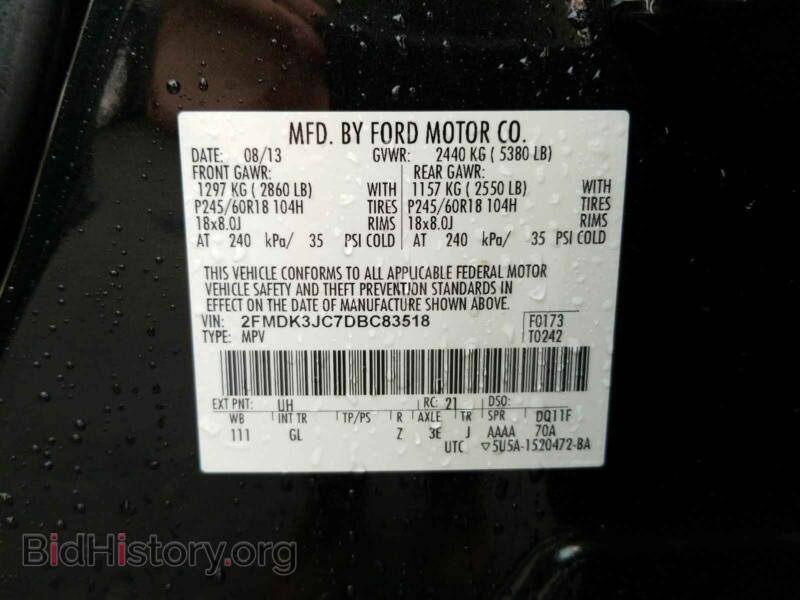 2013 Ford EDGE (VIN 2FMDK3JC7DBC83518) — фото 6 из 10