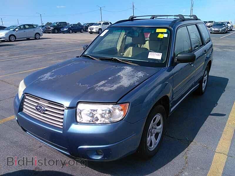 Photo JF1SG636X7H726201 - Subaru Forester 2007