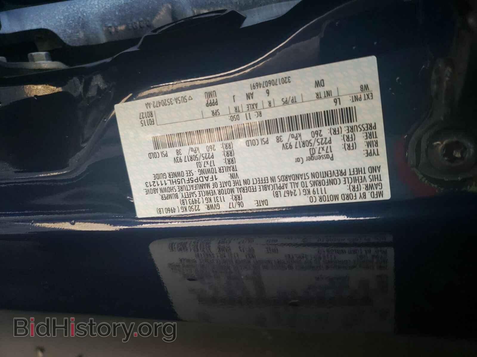 2017 Ford C-Max Energi - VIN: 1FADP5FU5HL111213 - Фото 6