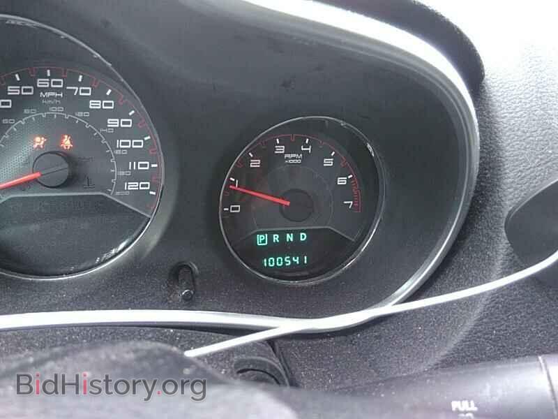 2012 Dodge Avenger - VIN: 1C3CDZCB5CN155996 - Photo 5