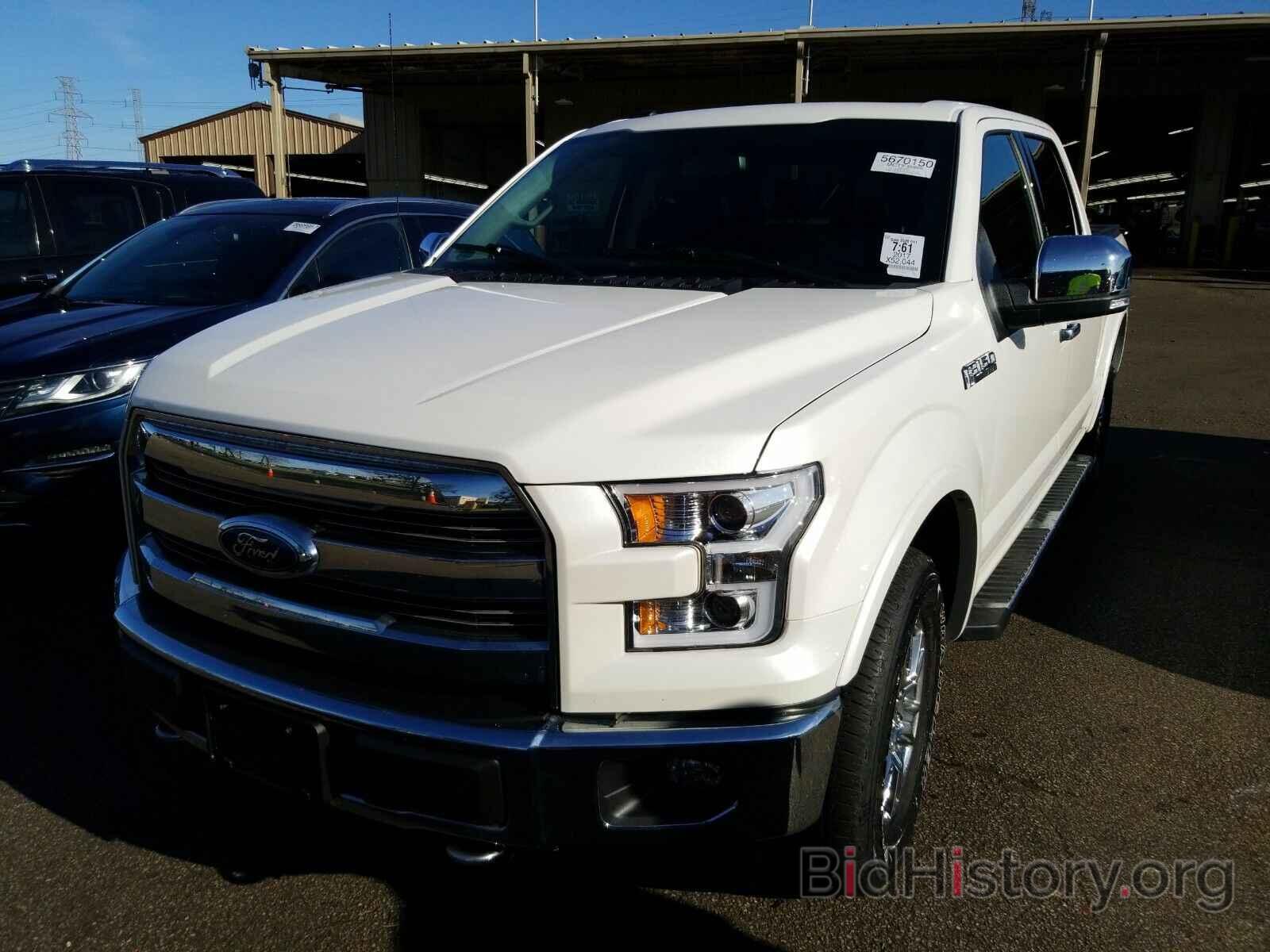 Photo 1FTEW1EF0HFA79279 - Ford F-150 2017