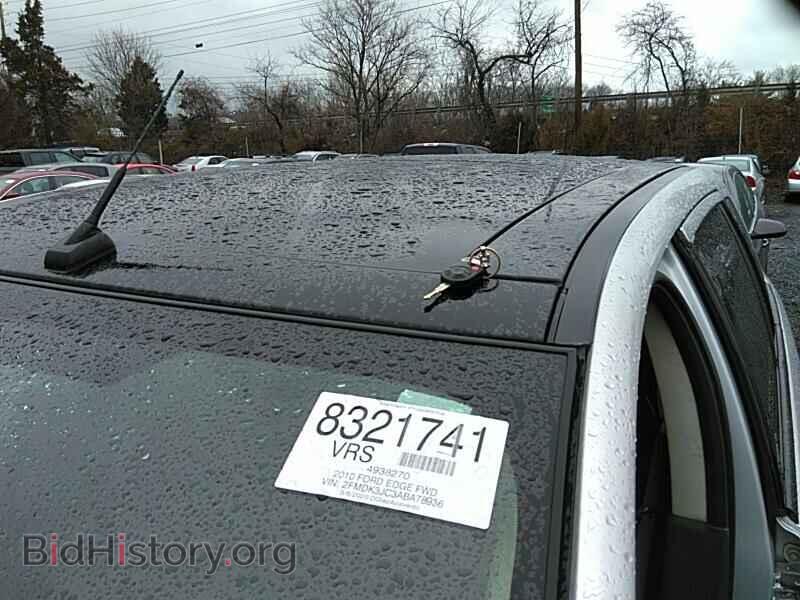 2010 Ford Edge - VIN: 2FMDK3JC3ABA78936 - Фото 8