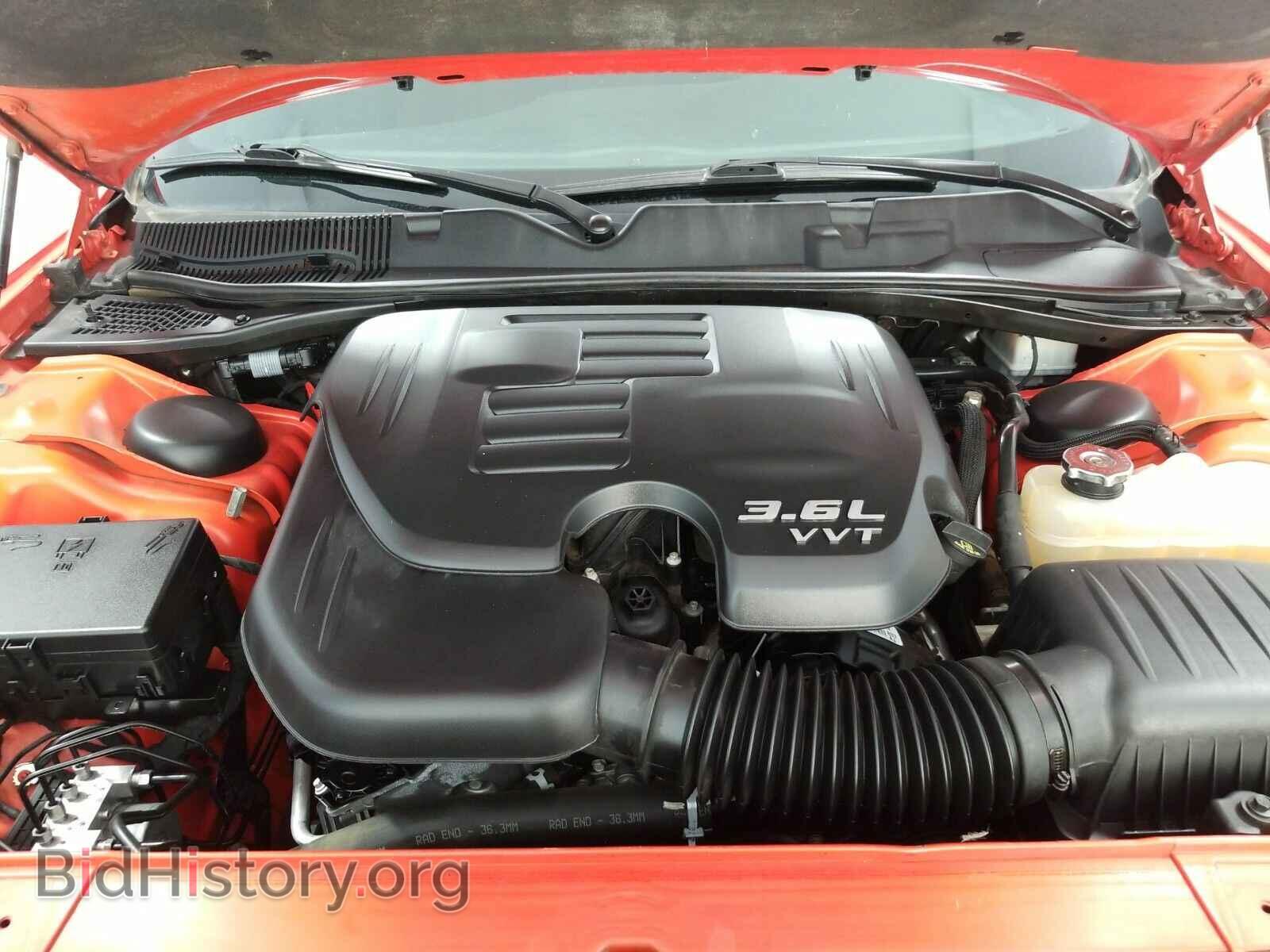 2016 Dodge Challenger - VIN: 2C3CDZAG6GH338322 - Photo 15