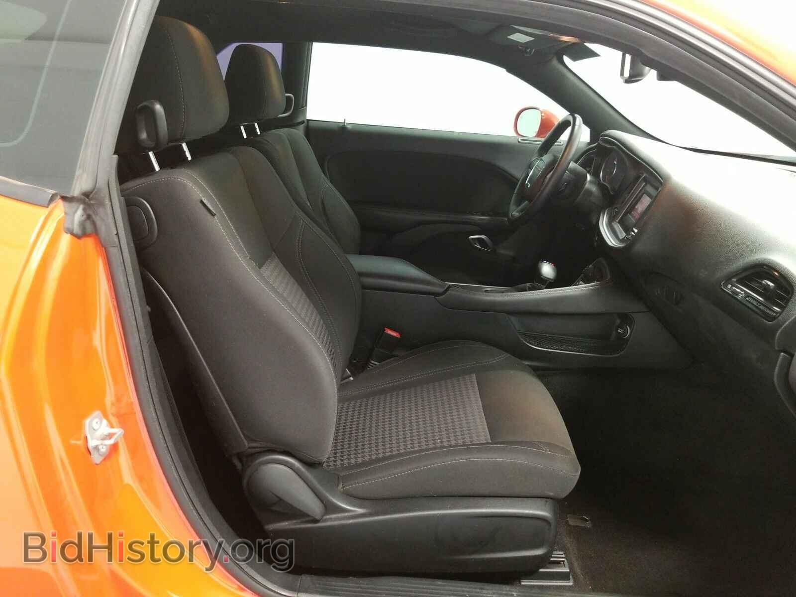 2016 Dodge Challenger - VIN: 2C3CDZAG6GH338322 - Photo 8