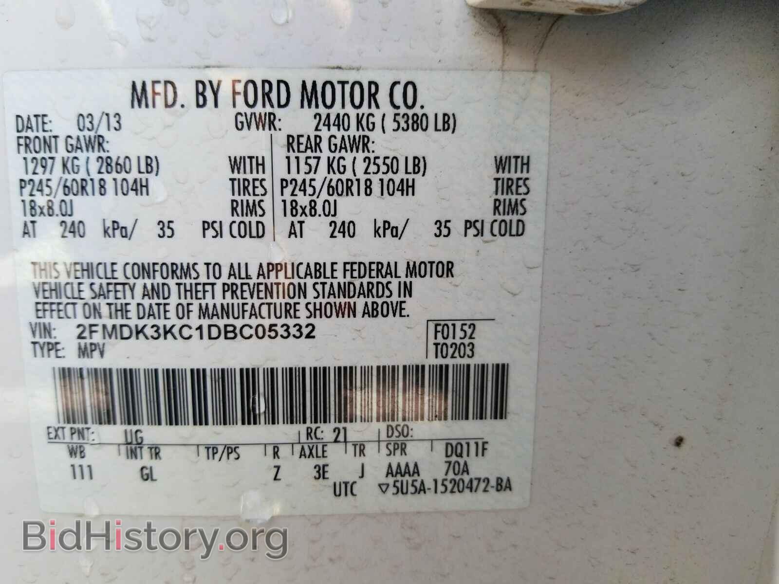 2013 Ford Edge - VIN: 2FMDK3KC1DBC05332 - Фото 6