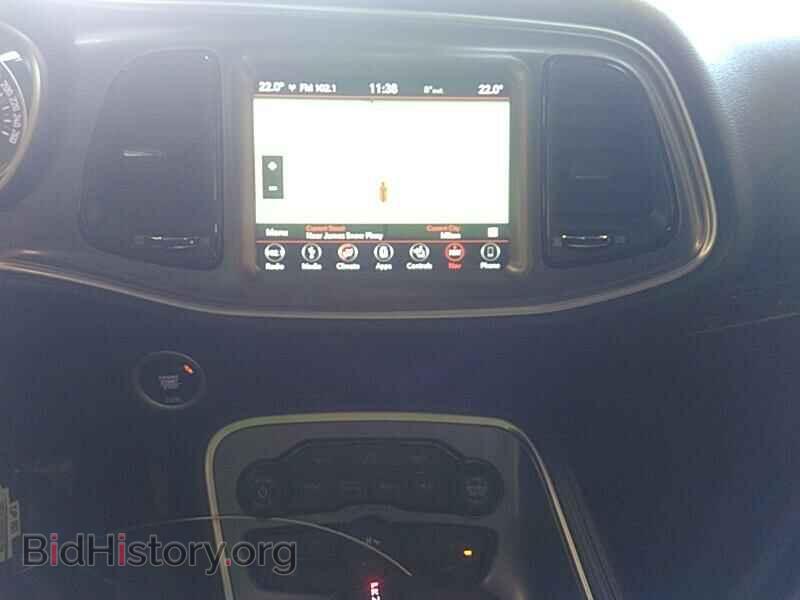 2019 Dodge Challenger - VIN: 2C3CDZKG7KH592144 - Фото 4