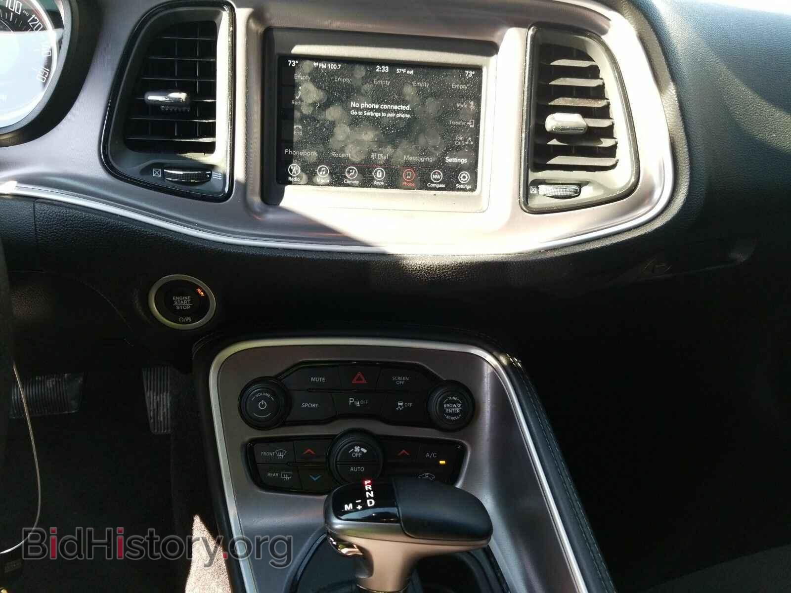 2019 Dodge Challenger - VIN: 2C3CDZBTXKH573570 - Фото 4