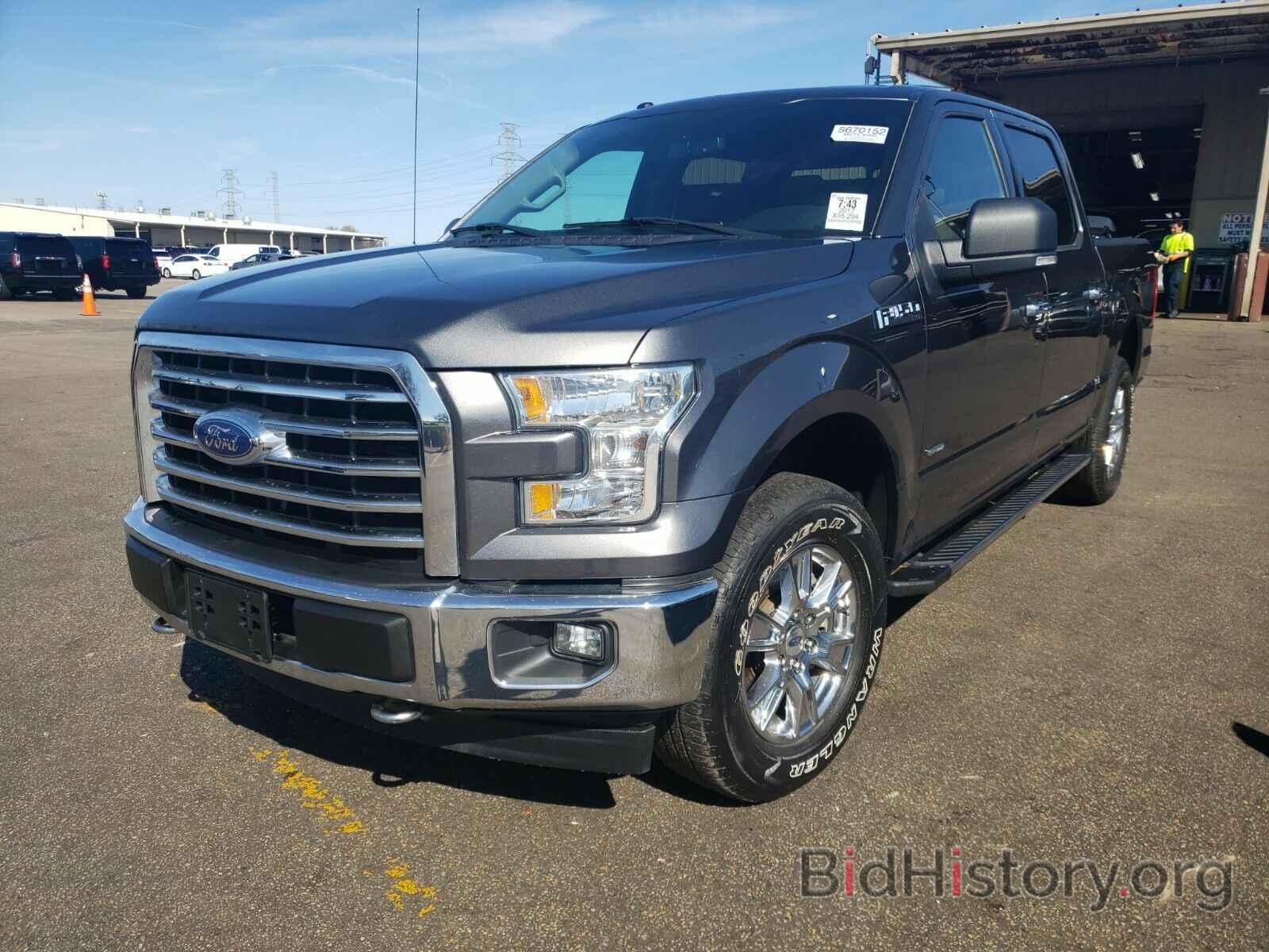 Photo 1FTEW1EP3HFA79592 - Ford F-150 2017