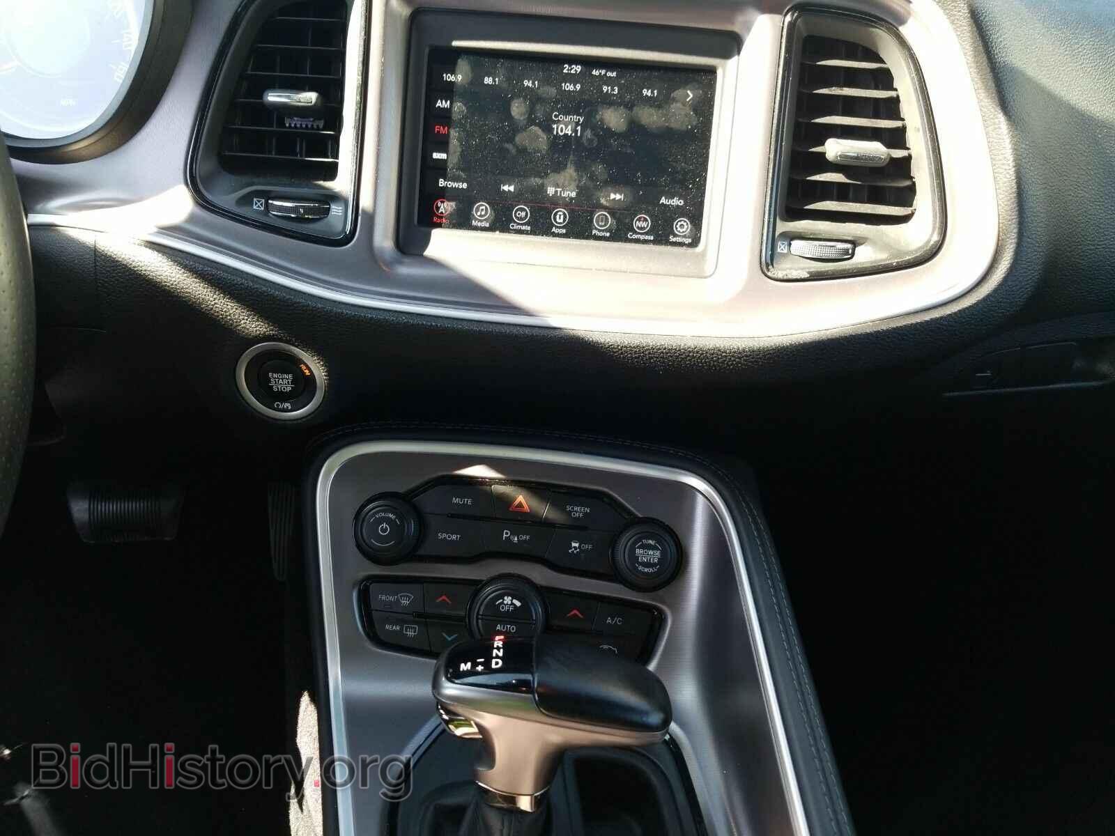2019 Dodge Challenger - VIN: 2C3CDZBT2KH573711 - Фото 4