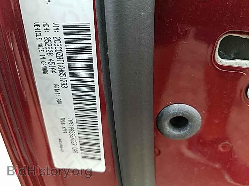 2019 Dodge Challenger - VIN: 2C3CDZBT1KH651783 - Фото 6