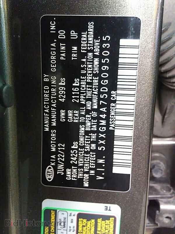 2013 Kia Optima - VIN: 5XXGM4A75DG095035 - Фото 6