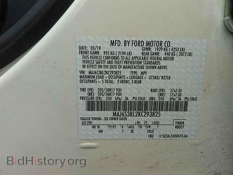 2019 Ford EcoSport - VIN: MAJ6S3KL2KC293825 - Фото 6