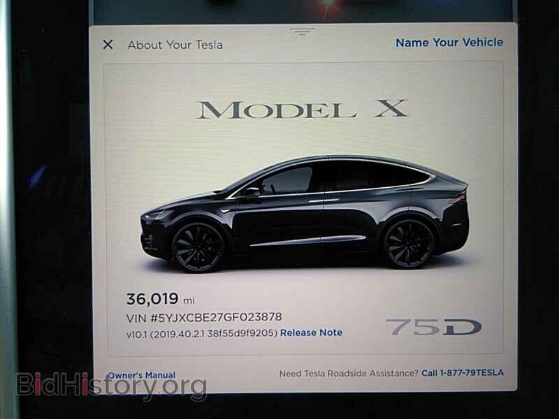 2016 Tesla Model X - VIN: 5YJXCBE27GF023878 - Фото 5