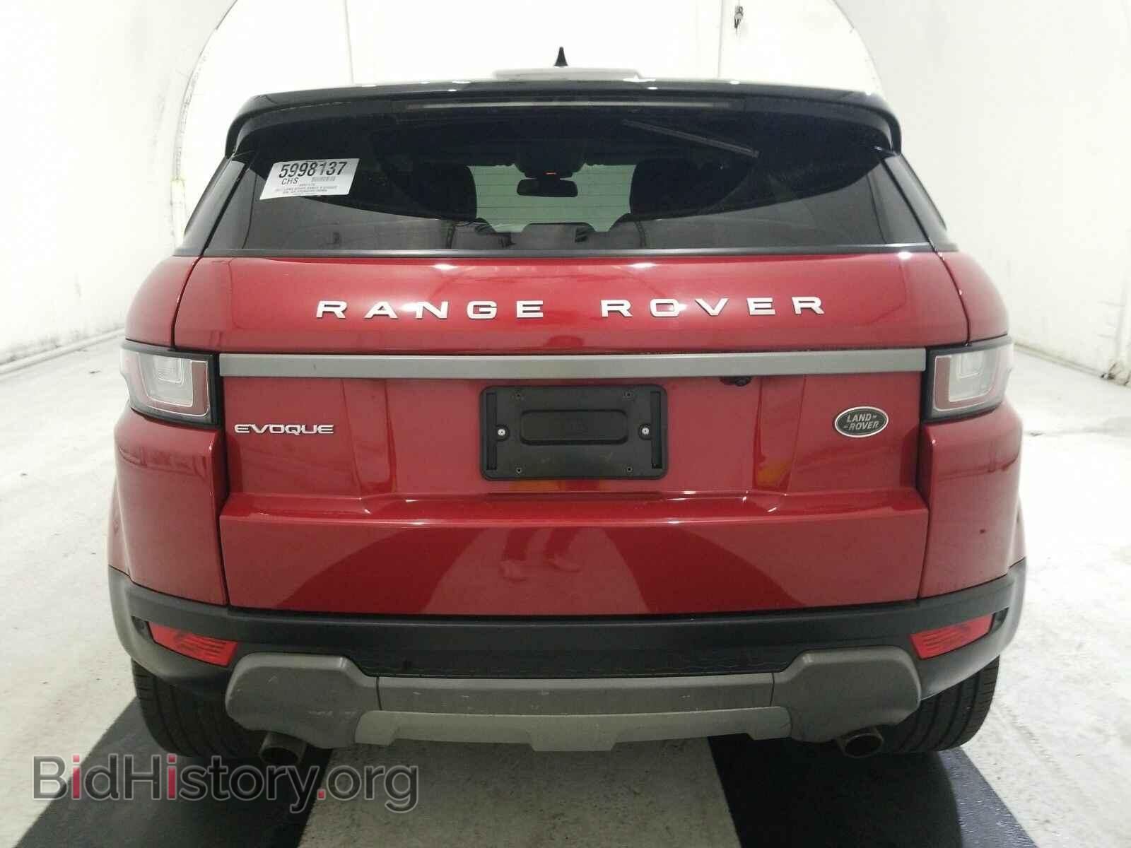 2017 Land Rover Range Rover Evoque - VIN: SALVP2BG6HH198984 - Фото 5