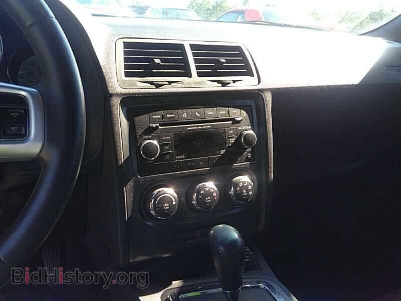 2013 Dodge Challenger - VIN: 2C3CDYAG8DH500540 - Фото 4