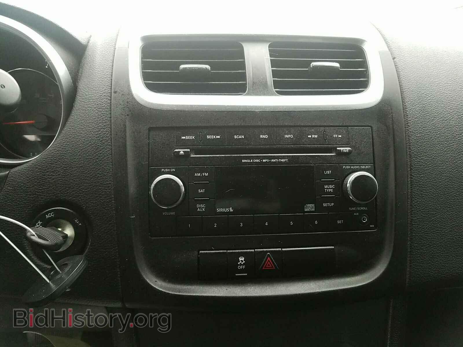 2012 Dodge Avenger - VIN: 1C3CDZCB7CN237017 - Photo 4