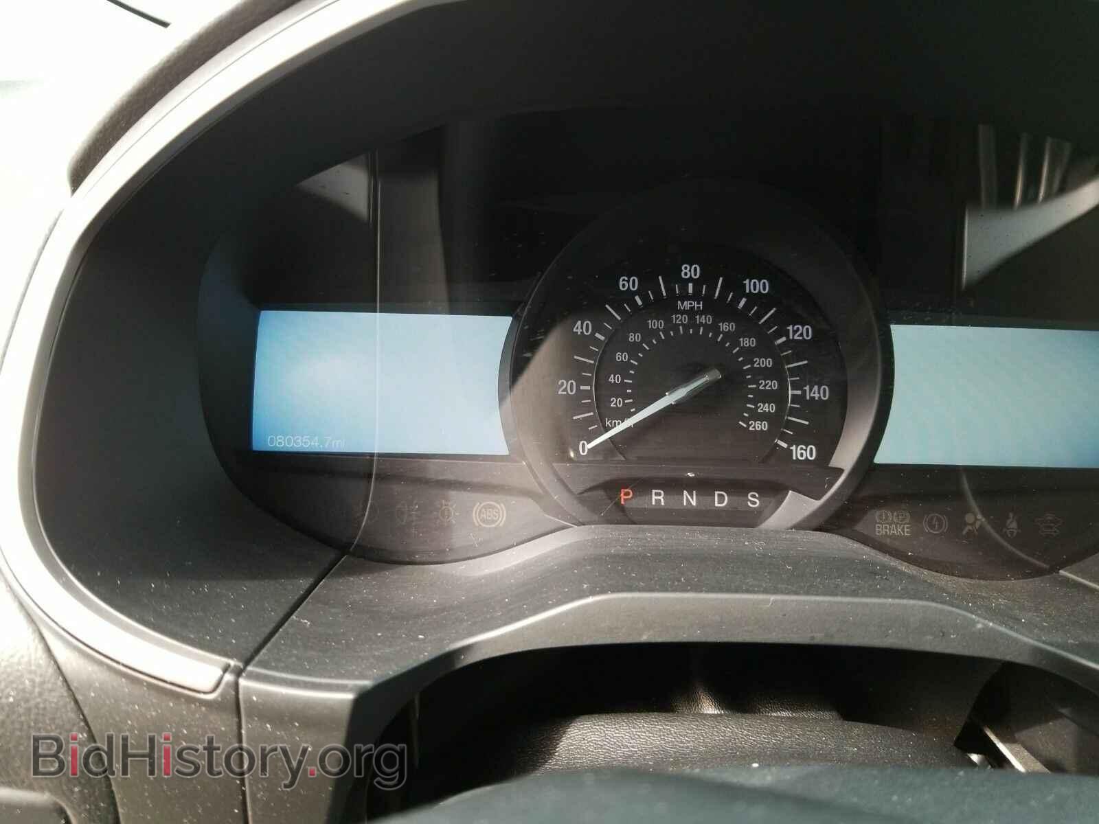2016 Ford Edge - VIN: 2FMPK4J84GBC43853 - Фото 5